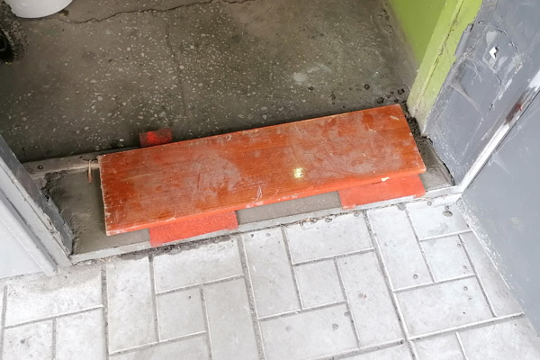 бетонирование